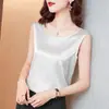 Camiseta interior de traje camisa de seda artificial de moda para mujer manga corta verano y otoño 2024 Nuevo top estilo occidental