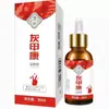 La Solución para el Cuidado de la Salud de las Uñas Gris Yunining Meihui es Suministrada Directamente por el Fabricante y es un Producto Popular en Douyin y Kuaishou