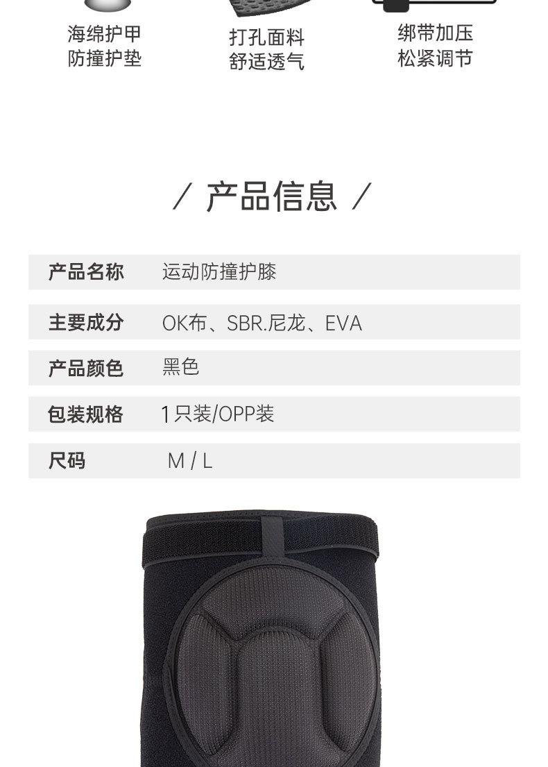 微信图片_20201217183114