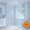 Riel para Cortina de Ducha Curvo Sin Taladro Montado en Techo Forma de U Forma de L Baño Impermeable y Antimoho