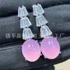Brincos de Chalcedony Verde Alto Incrustados Banhados a Prata 925 Ágata Branca Brincos de Tarraxa de Jade Versáteis para Mulheres Joias Suprimento para Transmissão ao Vivo