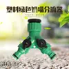 Fabricante fornece divisor de bico de plástico verde de 4 pontas 6 pontas com rosca interna, conector de água de torneira de rosca externa um para dois
