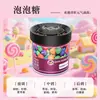 Producto popular de comercio exterior: ambientador de coche en lata, fragancia para coche, ambientador desodorante, perfume sólido, apto para uso doméstico