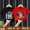 Ropa nueva de verano para niños, camiseta de manga corta estilo coreano para niños, top elegante y versátil, camiseta de manga corta de algodón puro, camisa moderna estilo japonés
