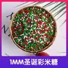 Decorações Populares de Bolo com Contas de Doce de Natal: Cabeça do Papai Noel, Sino Dourado, Figuras de Doce, Etiquetas de Doce, Enfeites Comestíveis para Sobremesa