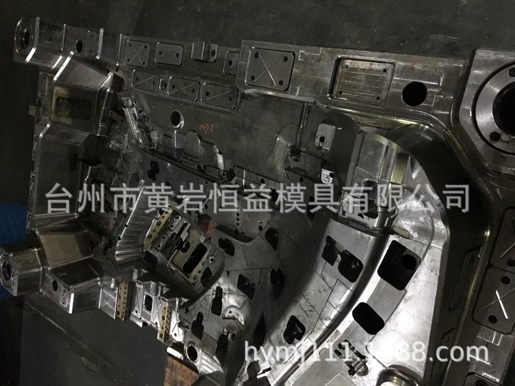 18年模具照片