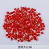 Taladro de resina plano 23456mm taladro de uñas color DIY transparente AB 14 facetas taladro Fujisaki taladro para pegatina de teléfono móvil