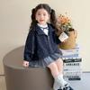 Chaqueta Estampada para Niña, Estilo Primavera y Otoño, Moda Coreana, Elegante Chaqueta para Niña Pequeña, Top, Ropa de Primavera para Niños Pequeños