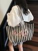 Nicho Texturizado de Gran Capacidad Rayado Bolsa de Compras de Doble Cara Bolsa de Lona 2025 Nueva Bolsa de Hombro Casual Versátil para Mujer
