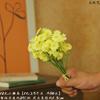 Manzanilla Simulada Atada a Mano Decoración del Hogar Decoración de Entrada Esencial Arreglo Floral Multiusos Fondo de Salón de Bodas