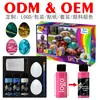 Conjunto de Pintura Fluida de Ovo de Páscoa Novo Produto Transfronteiriço 12m Pigmento Pacote de Material para Pintura Graffiti DIY Amazon