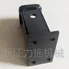 Braço de reboque de carro com base boca quadrada luva de engate rápido braço de reboque de inserção rápida acessórios de reboque modificação