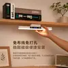 Lámpara de escritorio para estudio protección ocular lámpara de lectura escritorio lámpara magnética carga dormitorio estudiantil montada en techo tira larga luz fría Jinglian