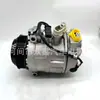 El compresor de aire acondicionado del coche A0008307100 0008307100 se utiliza para Mercedes-Benz GLE400 GLE43