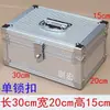 Caja de Recibos de Efectivo Portátil para el Hogar de Aleación de Aluminio con Cerradura de Combinación, Caja de Dinero, Caja de Sellos, Caja de Almacenamiento, Caja de Colección, Caja de Herramientas