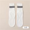 Calcetines de Yoga para Mujer Calcetines de Media Pantorrilla Algodón Antideslizantes Silicona Base de Toalla Fitness Calcetines Deportivos para Mujer Base de Silicona