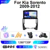 Adecuado para 09-12 Kia Sorento Coche Pantalla de Control Central Navegación Máquina Todo en Uno GPS Navegación para Coche Audio y Video Inteligente