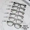 18022 Gafas de Hombre Modernas y Sencillas, Montura Pequeña Negra, Se Pueden Personalizar con Lentes Graduados, Montura Recomendada Tr90