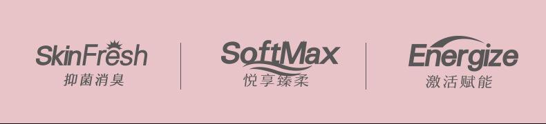 26223-261689-26192-87822瘦瘦裤合无牌