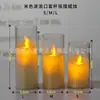 Velas electrónicas LED para bodas, conciertos a la luz de las velas, accesorios de rol, celebraciones navideñas y velas artificiales al por mayor