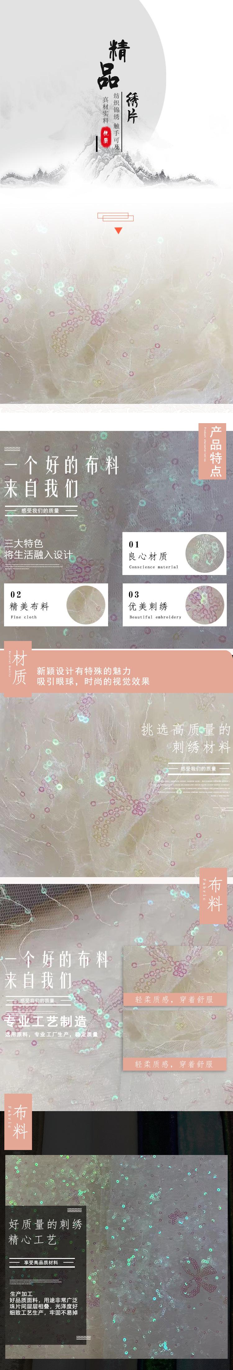 O1CN01EjsMpM22OQqCbWLYe_!!2210