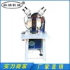 Máquina de Ojetes de Doble Cabezal, Máquina de Remaches de Doble Cabezal, Máquina de Ojetes de Doble Cabezal, Máquina de Remaches Semiautomática de Pedal, Máquina de Hebillas