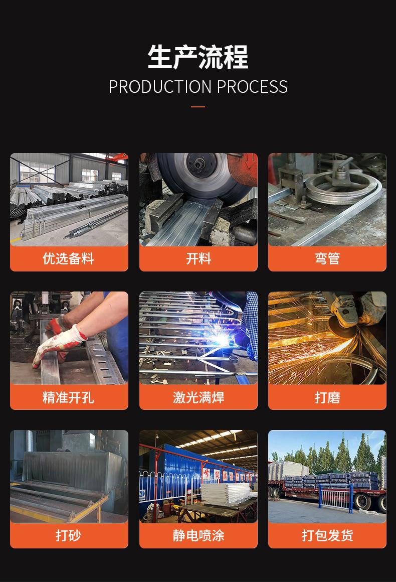 桥梁护栏详情_07.jpg