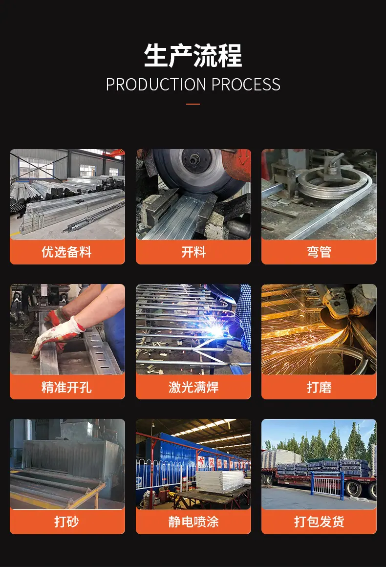 桥梁护栏详情_07.jpg