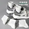 Calcetines Antibacterianos con Masaje en la Planta 10A para Hombres y Mujeres, Calcetines Finos de Primavera y Verano, Algodón de Xinjiang, Absorbentes de Sudor, Antiolor, Calcetines Blancos Casuales
