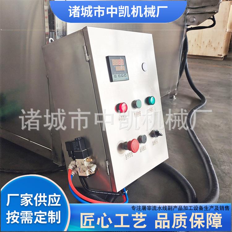 蒸汽加热自动出料烫煮锅