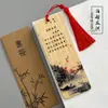 Marcadores de Estilo Chino para Grados Primarios 1-6, Presentando Poesía Antigua y Estilo Tradicional, Hechos de Bambú, Creativos Premios para Estudiantes, Hechos a Mano con Estilo Tradicional Chino