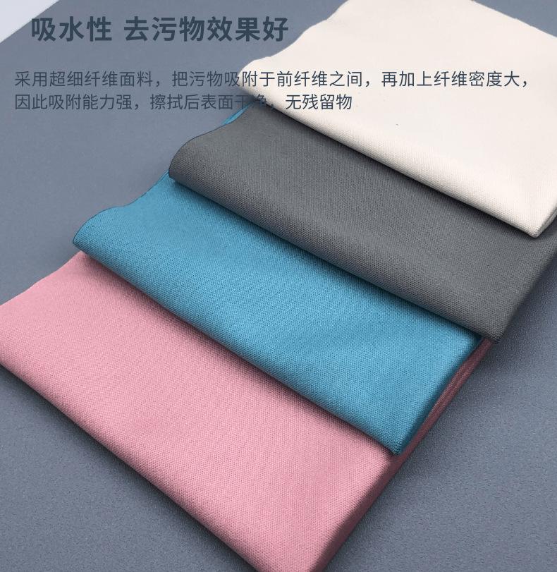 冰丝