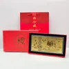 Set de Billetes Conmemorativos de Papel Dorado del Año del Caballo, Billete de Oro de 100 Yuanes, Éxito en Poco Tiempo, Sobre Rojo del Festival de Primavera, Buen Comienzo, Regalo para Atraer Clientes al por Mayor