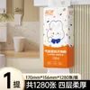 Papel de Seda Azul para Colgar Paquete Grande Toallas de Papel para el Hogar 1280 Hojas Servilletas Portarrollos de Papel Higiénico Caja Completa Venta al por Mayor