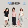 Pudding Ropa para Niños Camiseta de Manga Corta para Niñas Verano 2025 Nuevo Estilo Casual Fresca Slim de Media Manga