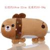 Cão de pelúcia Bulldog Francês Bola Resistente a Mordidas Corda Brinquedo de Som Fruta Desenho Animado Animal Gato Gato Suprimentos para Animais de Estimação