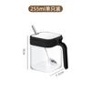Frasco de tempero frasco de vidro frasco de tempero de cozinha frasco de tempero doméstico sal de tempero glutamato monossódico caixa de tempero combinação terno