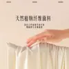 Ropa de Otoño para Niñas Conjunto de Pantalones de Otoño Ropa Interior Térmica para Mujeres Estudiantes de Secundaria Delgada Ajustada Adelgazante Belleza Ropa para la Piel Capa Base