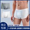 Ropa interior desechable para hombre Bóxer para hombre Ropa interior de algodón puro Pantalones de viaje para viaje Extragrande Sin lavar Pantalones de cuatro esquinas