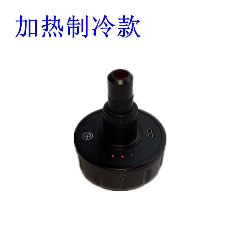 微信图片_2022041981341_副本