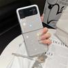 Aplicable a Samsung ZFlip4 flash Diamante cordón funda para teléfono zflip5 plegable antideslizante pedrería funda dura cubierta protectora transfronteriza