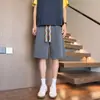 Shorts de Jacquard com Padrão de Trigo e Corda Arco-Íris, Tamanho Grande para Homens, Marca da Moda de Verão, Calças Esportivas Casuais Finas e Largas de Cinco Pontos