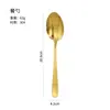 Colher de Aço Inoxidável 304, Colher Estendida para Gelo, Colher Redonda, Colher de Jantar Doméstica, Colher de Sobremesa para Sorvete, Colher de Café, Colher para Iogurte