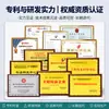 Máscara de olho a vapor de luteína personalizada pelo fabricante, máscara de olho autaquecente, máscara de olho descartável com compressa quente a vapor, atacado e dropshipping