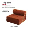 Sofá cama modular de una plaza para sala de estar, reclinable y para dormir, adecuado para espacios pequeños, diseño simple, sofá plegable