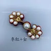 Tela Tejida a Mano Crisantemo Bordado Invitación de Boda Regalo Chaqueta Traje Tang Cheongsam Estilo Democrático Botones de Tela Botones de Disco