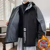 Estilo 8859 Forro Polar-P78 Chaqueta Impermeable con Forro Polar Tendencia para Hombre Chaqueta Juvenil Gruesa con Forro Polar