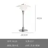 Lámpara de mesa de noche de lujo creativo danés para dormitorio, lámpara de mesa atmosférica decorativa de cristal para sala de estar, estudio, lectura, minimalista nórdico