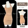 Camisola Lingerie com Decote Halter Sedutor, Vestido Justo com Vibe Galanteadora, Vestido Sexy e Atraente Qqny7519