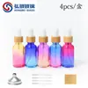Frasco Dispenser de Perfume 30ml, Frasco Borrifador de Vidro Degradê, Frasco Cosmético Vazio de Alto Padrão, Frasco Borrifador de Perfume Fashion